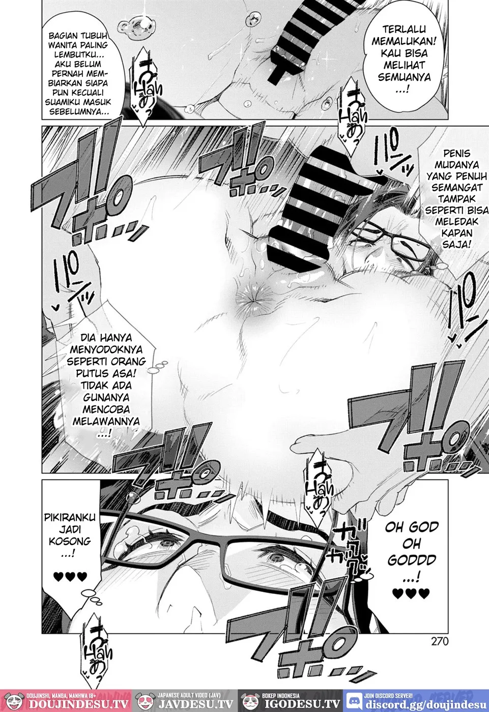 Kyouiku Mama Tai Kateikyoushi ~Erobon Tousou~ Chapter 1
