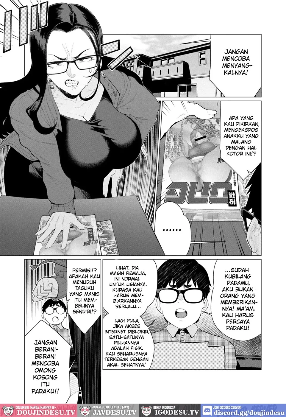 Kyouiku Mama Tai Kateikyoushi ~Erobon Tousou~ Chapter 1
