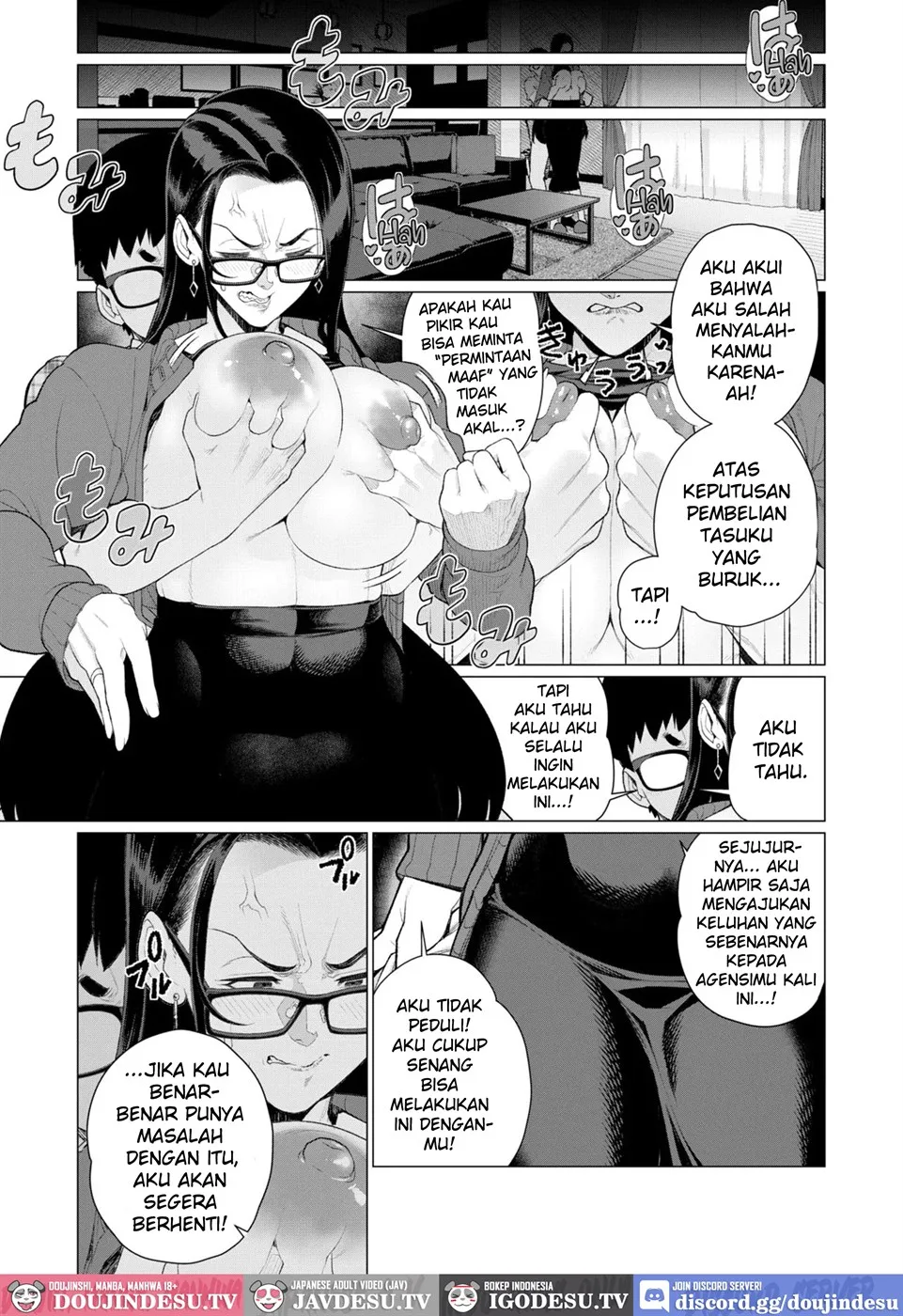 Kyouiku Mama Tai Kateikyoushi ~Erobon Tousou~ Chapter 1
