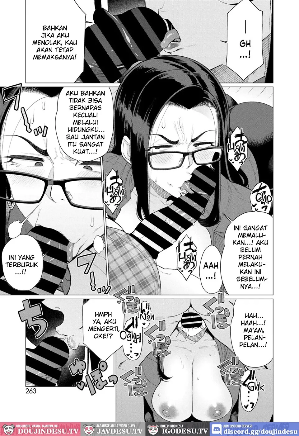 Kyouiku Mama Tai Kateikyoushi ~Erobon Tousou~ Chapter 1