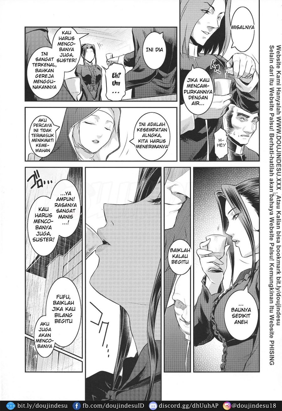 Kyoukai. Chapter 1