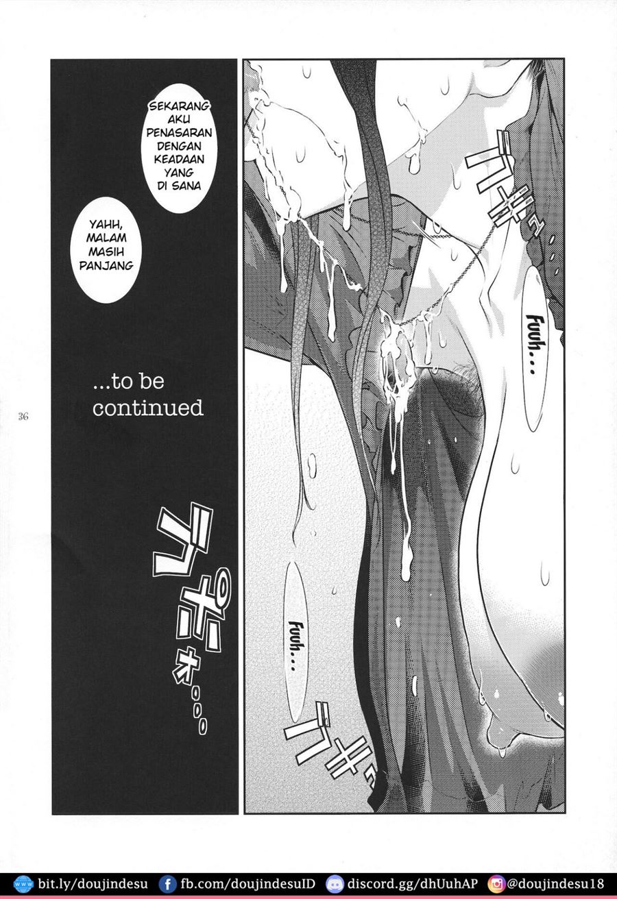 Kyoukai. Chapter 1