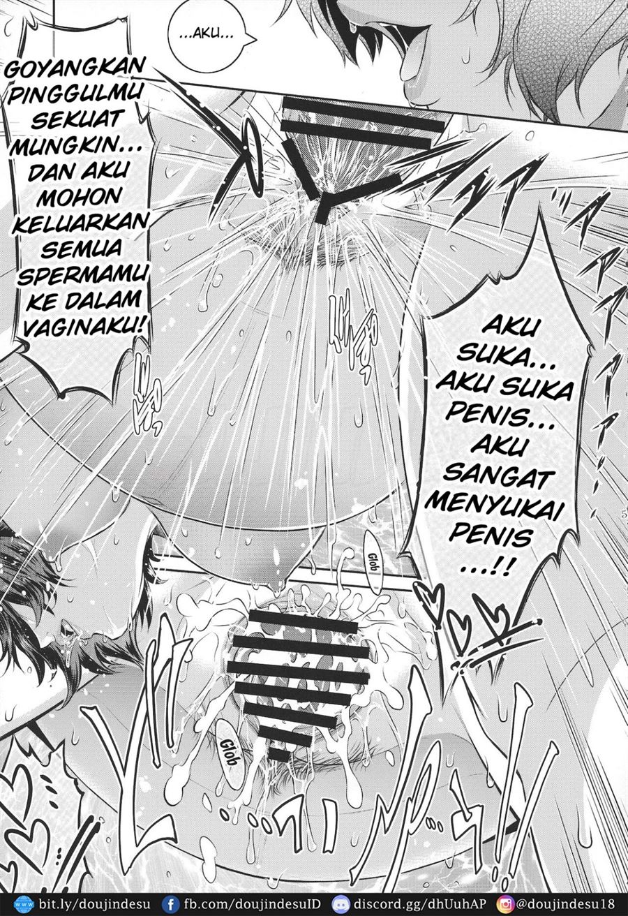 Kyoukai. Chapter 1