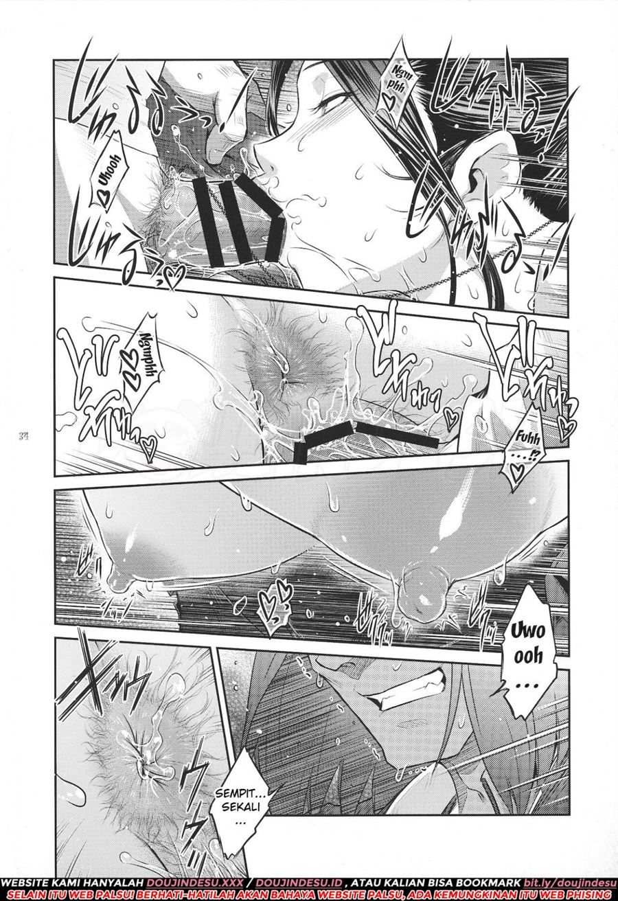 Kyoukai. Chapter 1