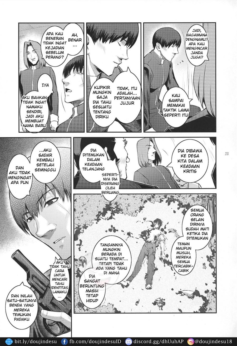 Kyoukai. Chapter 1
