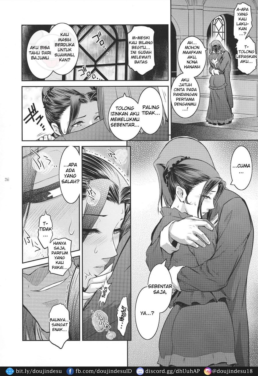 Kyoukai. Chapter 1
