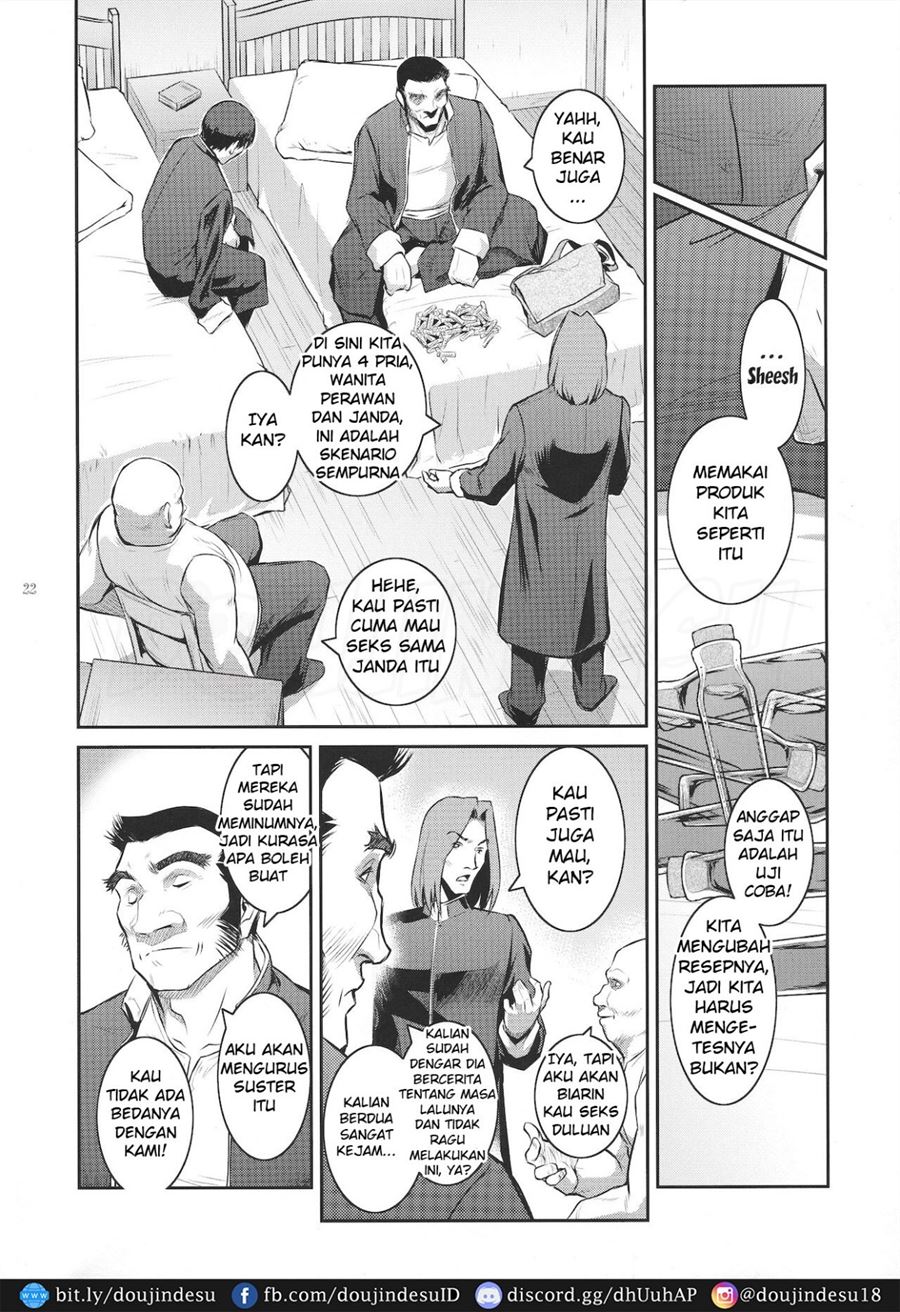 Kyoukai. Chapter 1