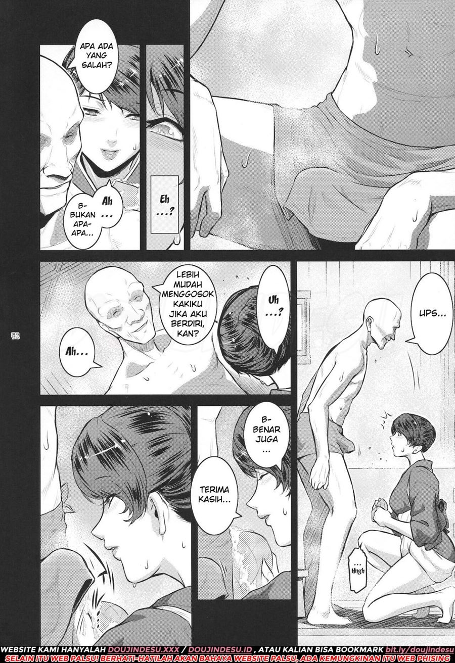 Kyoukai. Chapter 1