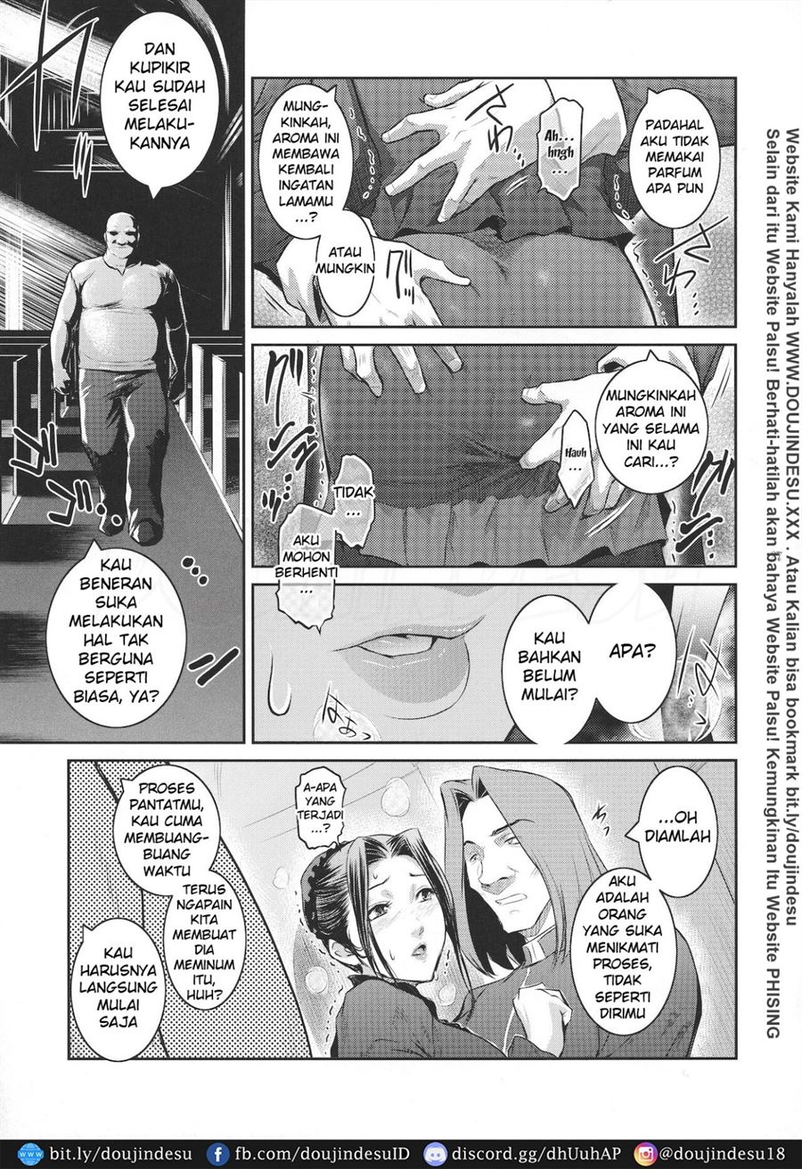 Kyoukai. Chapter 1