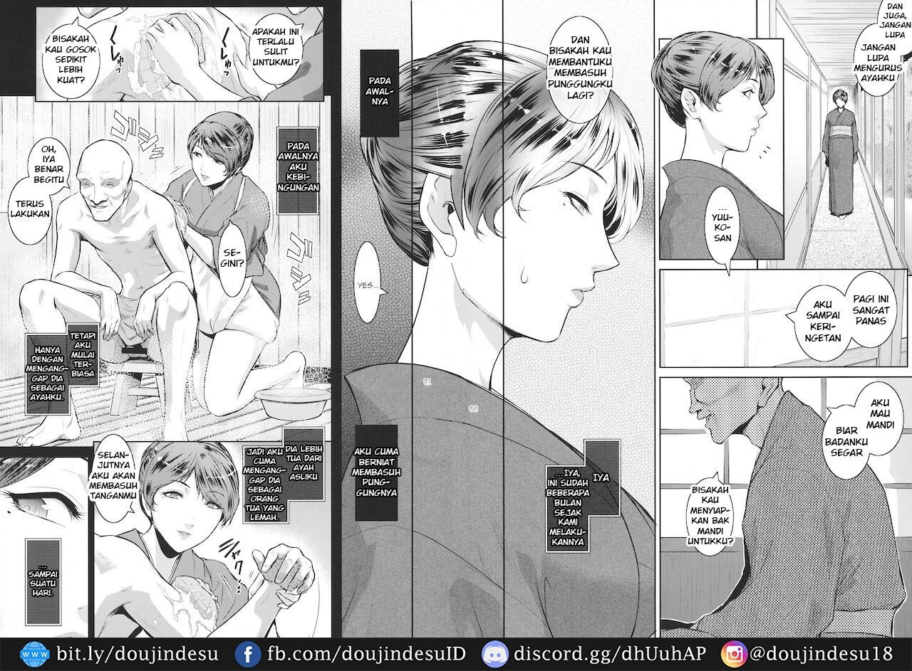 Kyoukai. Chapter 1