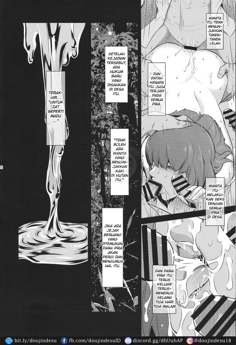 Kyoukai. Chapter 1
