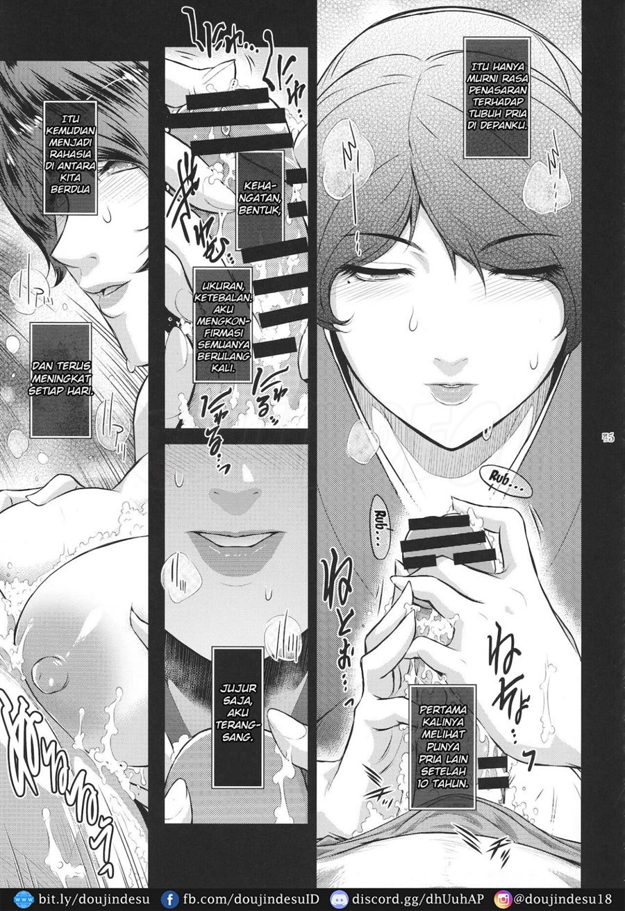 Kyoukai. Chapter 1
