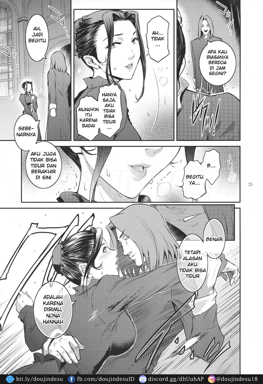 Kyoukai. Chapter 1