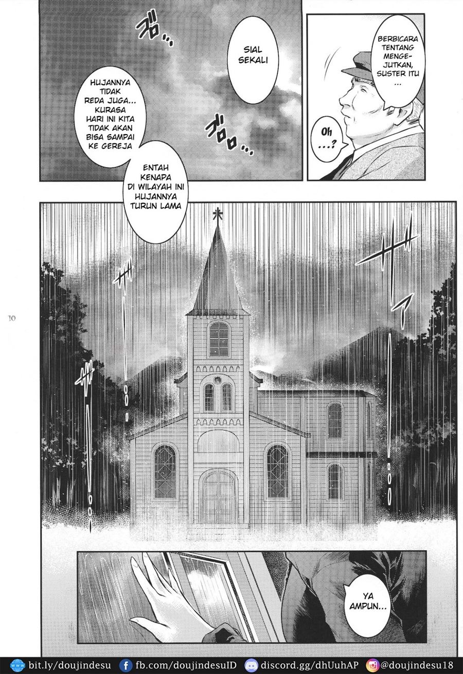 Kyoukai. Chapter 1