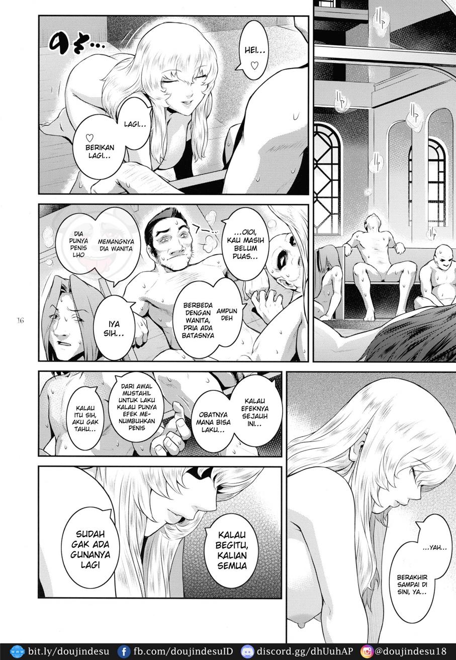 Kyoukai. Chapter 5
