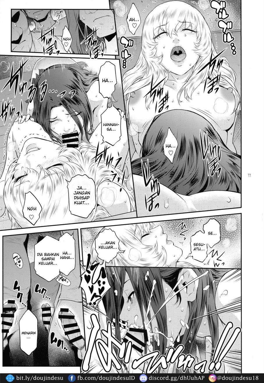 Kyoukai. Chapter 5