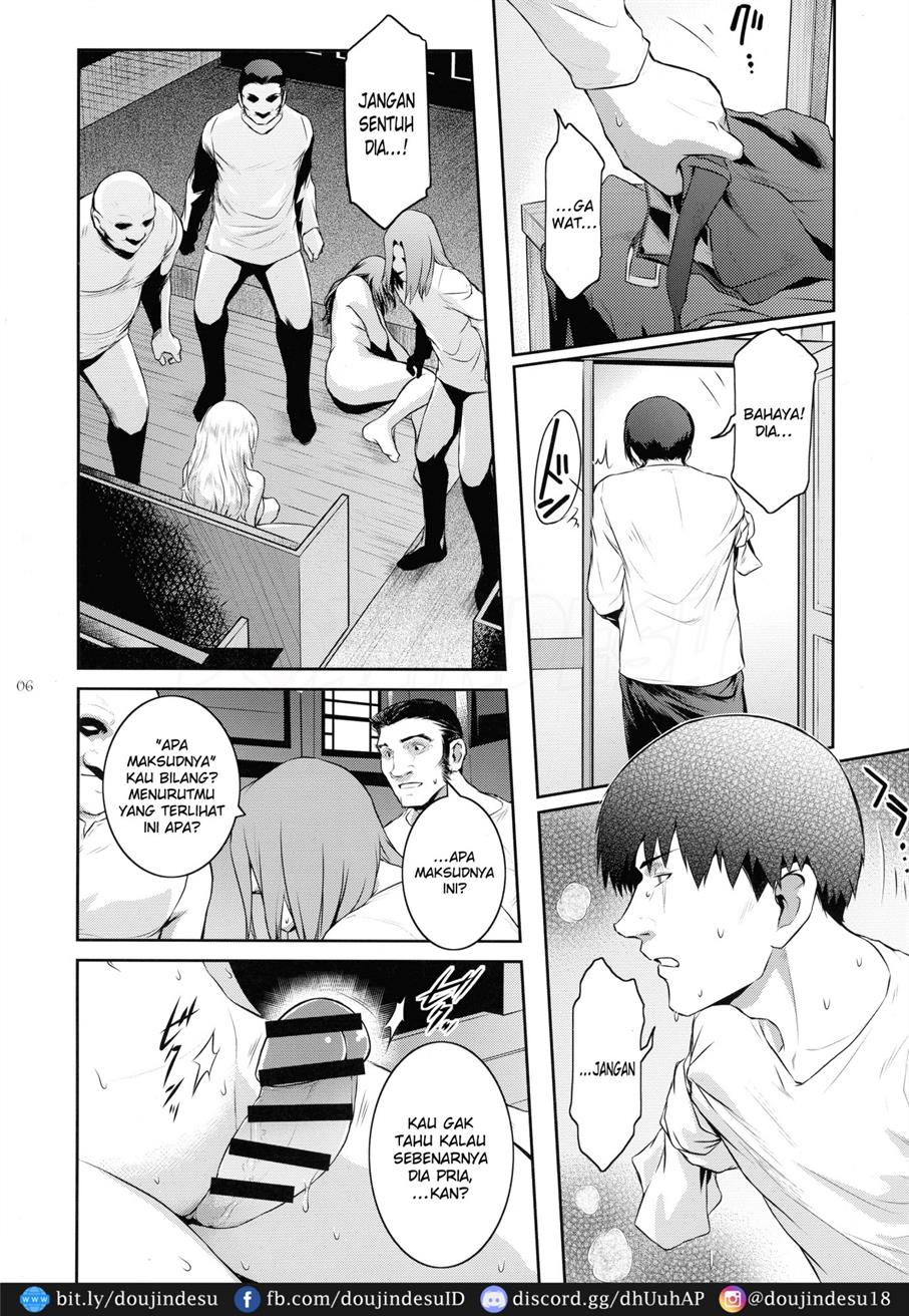 Kyoukai. Chapter 5
