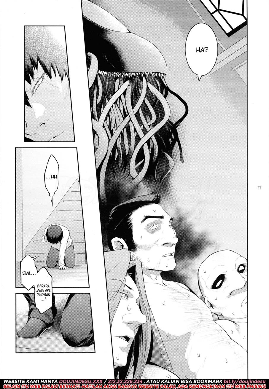 Kyoukai. Chapter 5