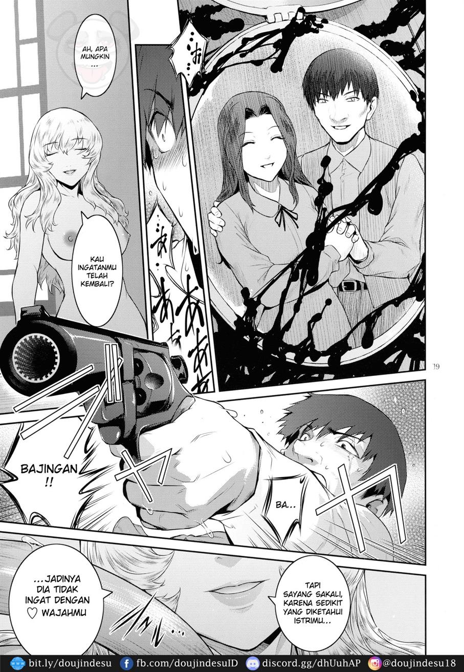 Kyoukai. Chapter 5