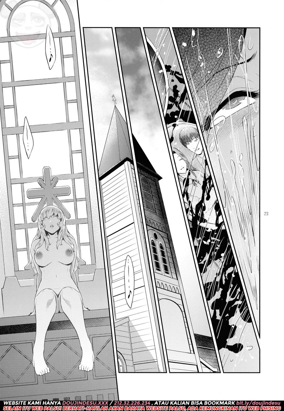 Kyoukai. Chapter 5