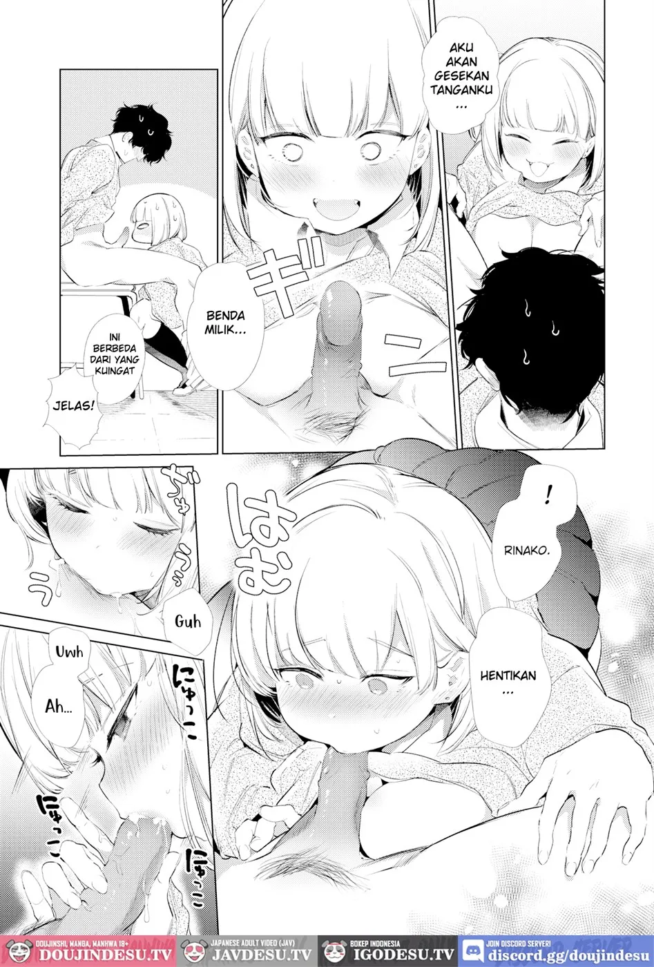 Kyousei Love Connect Chapter 1