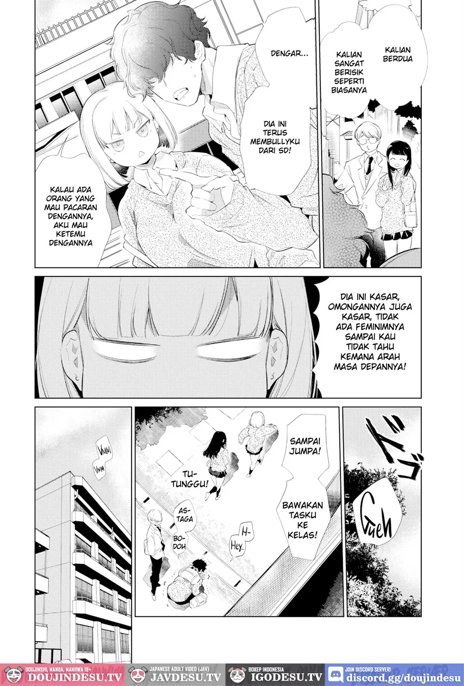 Kyousei Love Connect Chapter 1