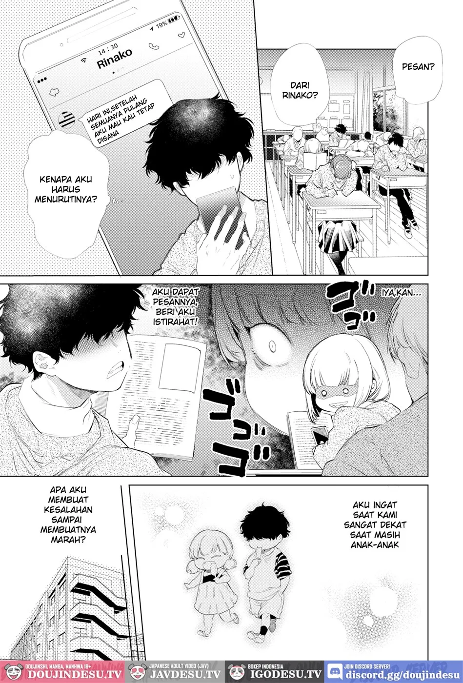 Kyousei Love Connect Chapter 1