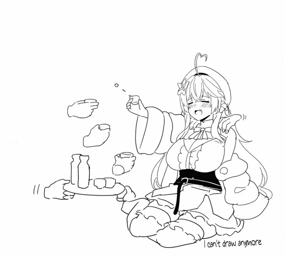 LAMY MILK Chapter 1