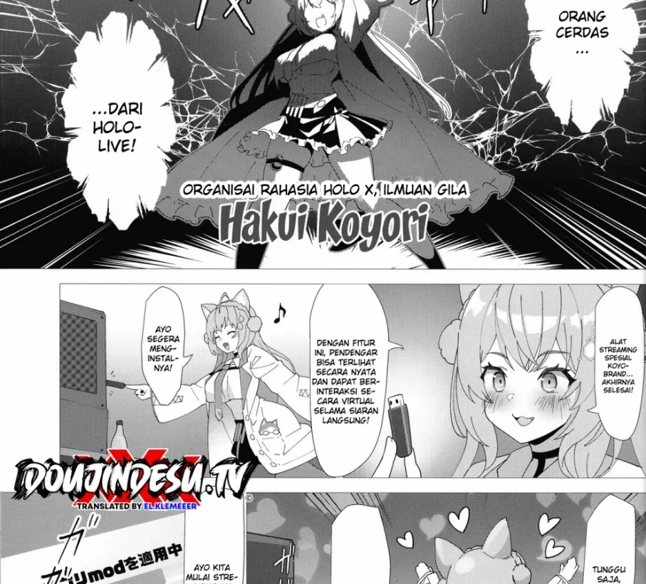 LAMY MILK Chapter 1