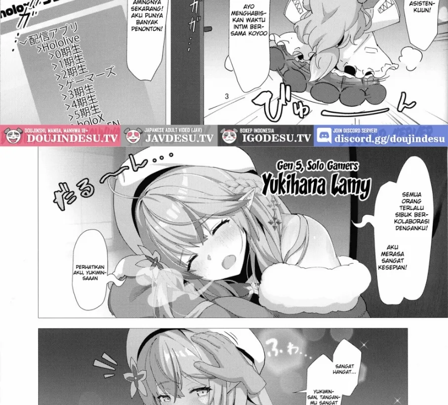 LAMY MILK Chapter 1