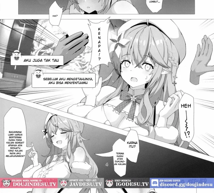 LAMY MILK Chapter 1
