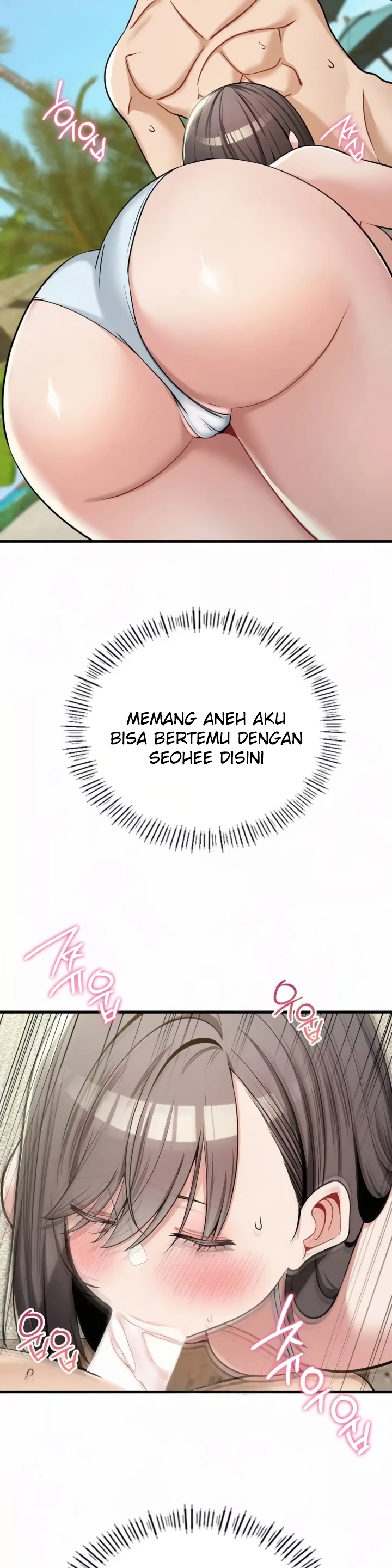 Landlord Chapter 25