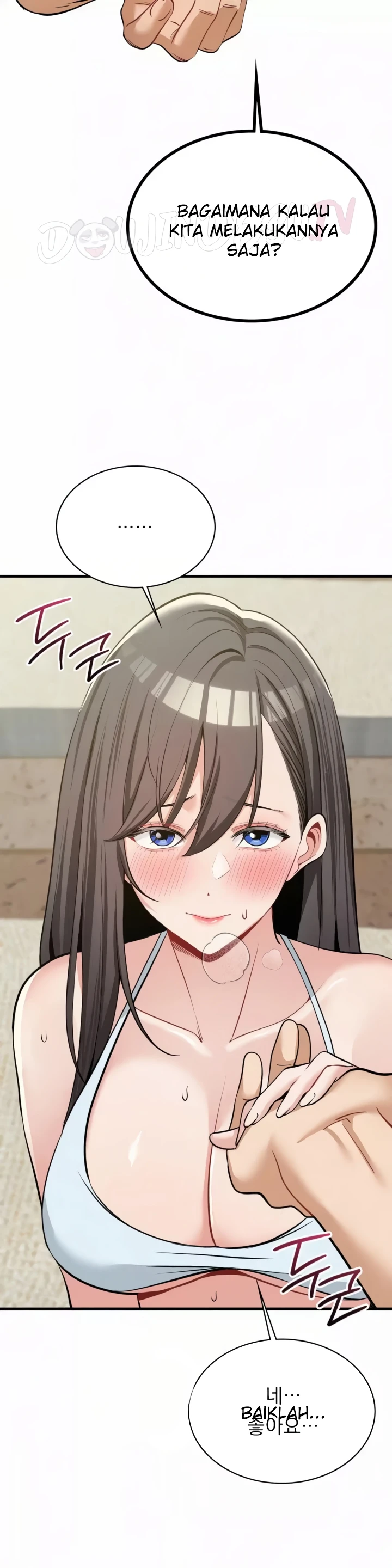 Landlord Chapter 25