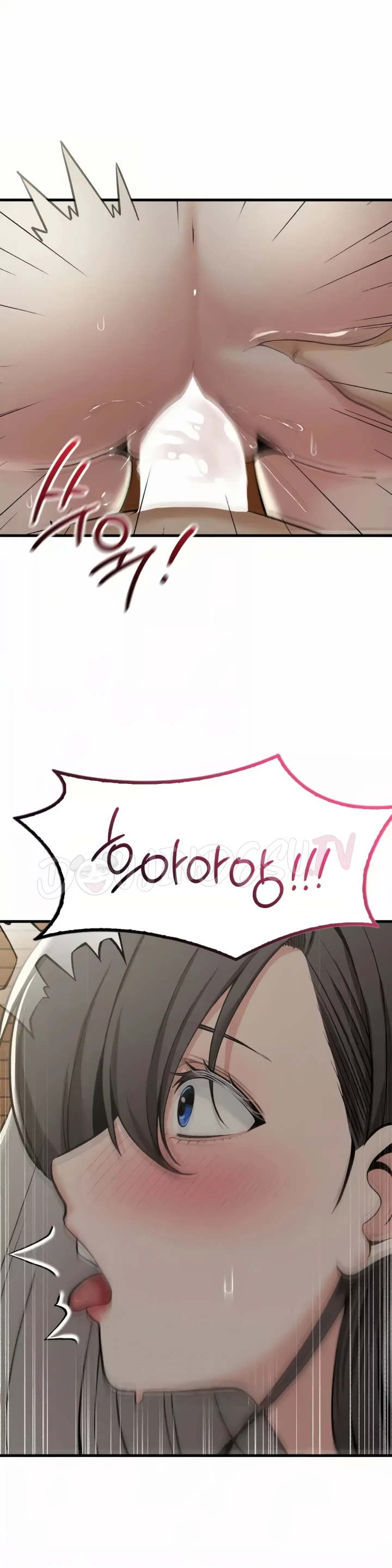 Landlord Chapter 25