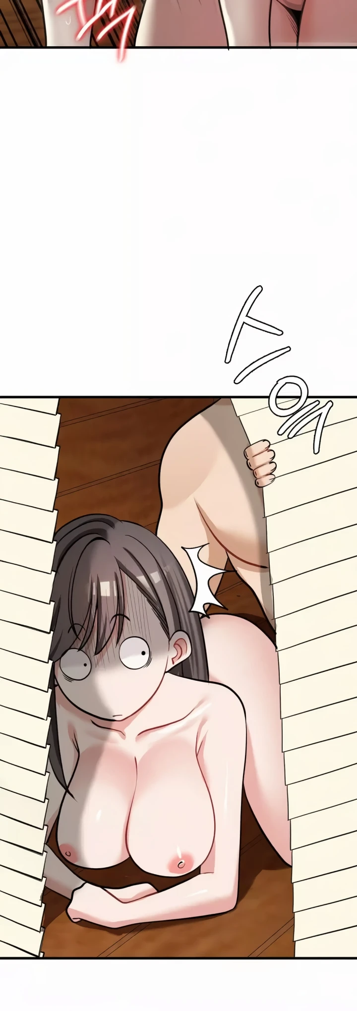 Landlord Chapter 25
