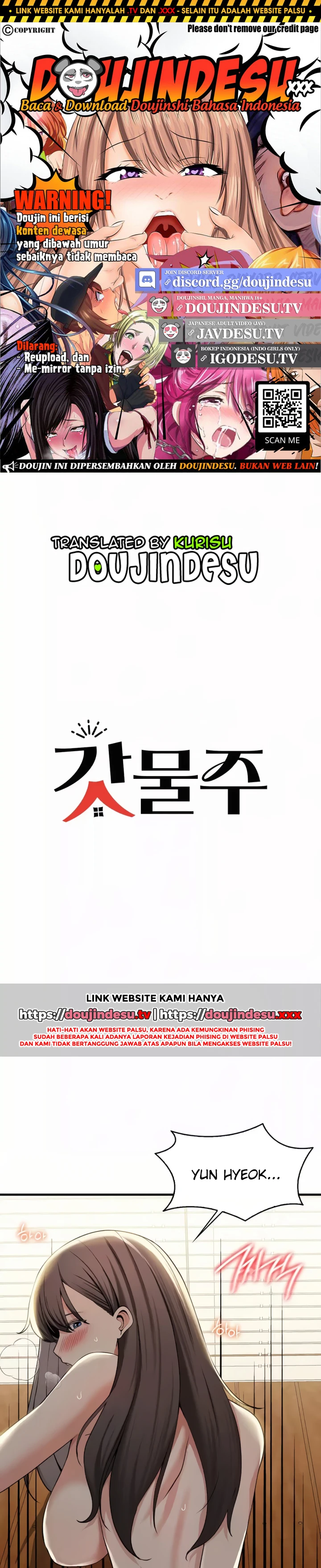 Landlord Chapter 26