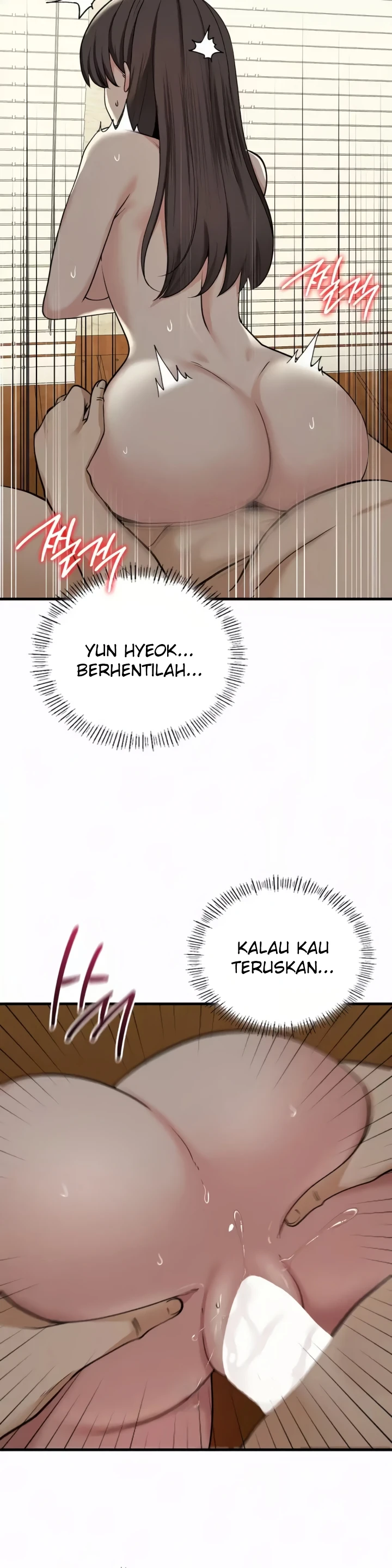 Landlord Chapter 26