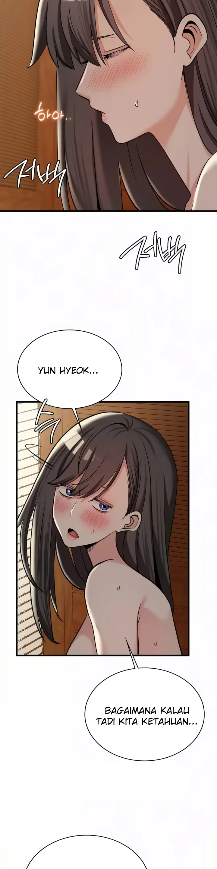 Landlord Chapter 26