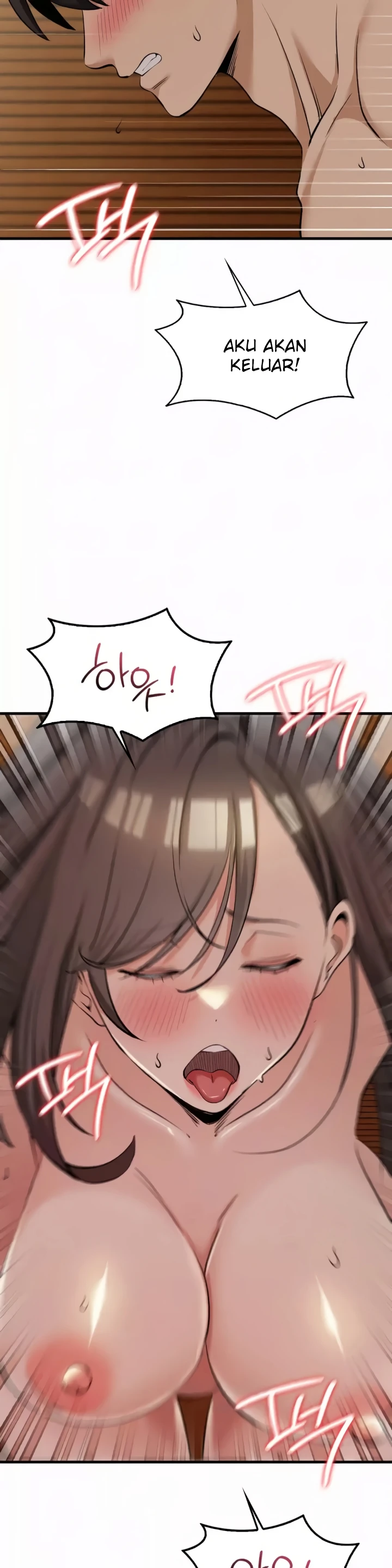 Landlord Chapter 26