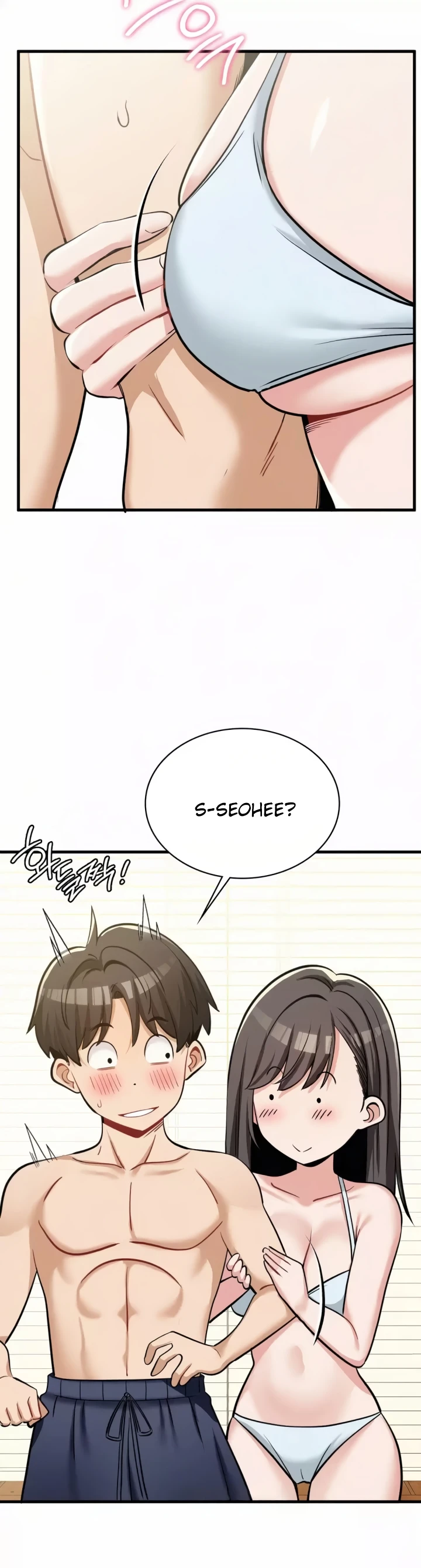 Landlord Chapter 26