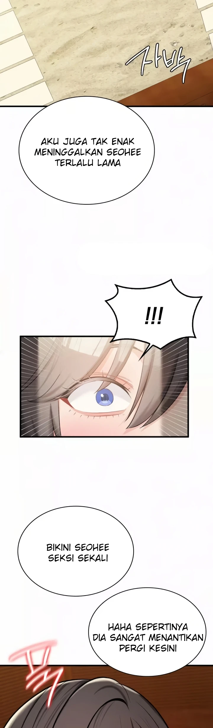 Landlord Chapter 26