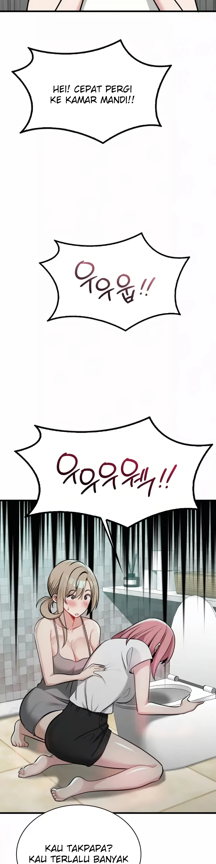 Landlord Chapter 27