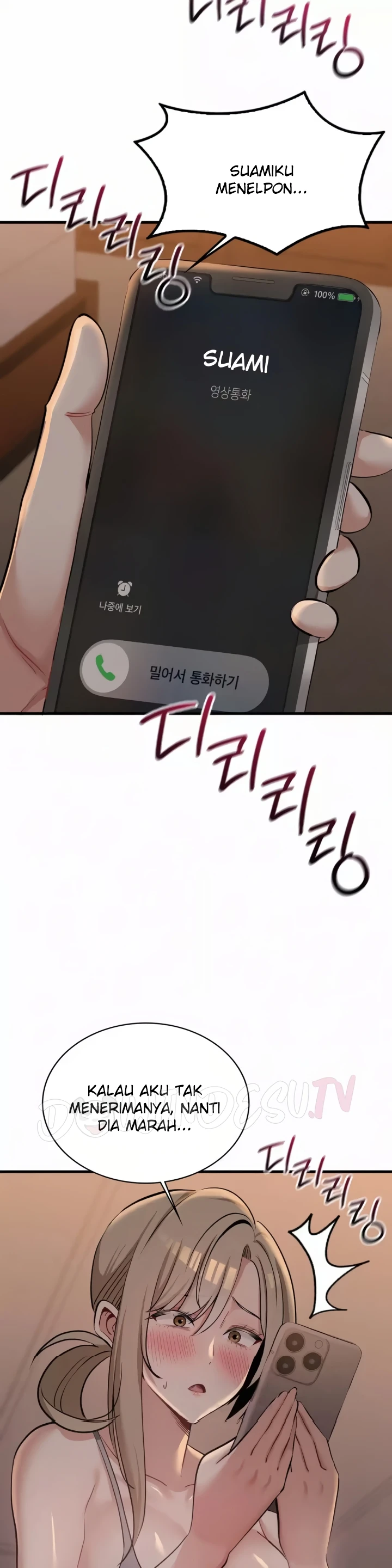 Landlord Chapter 27