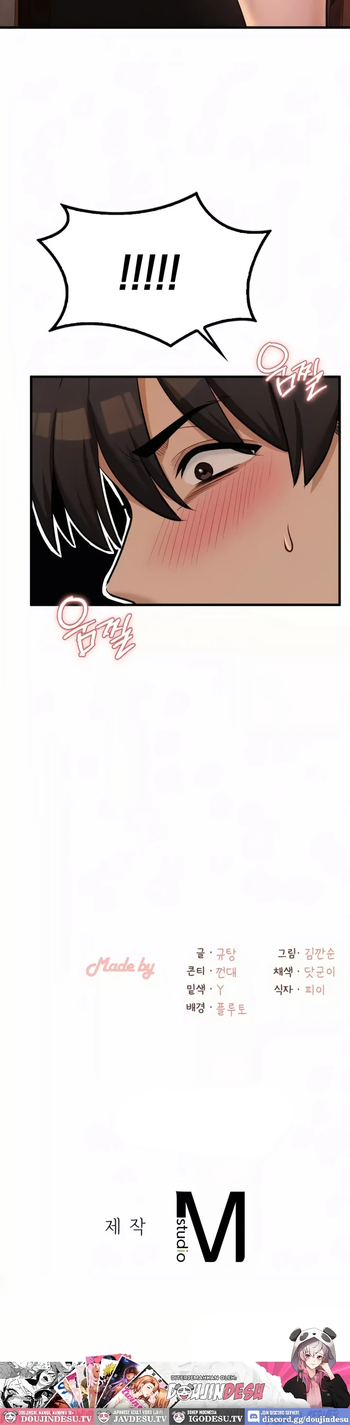 Landlord Chapter 27
