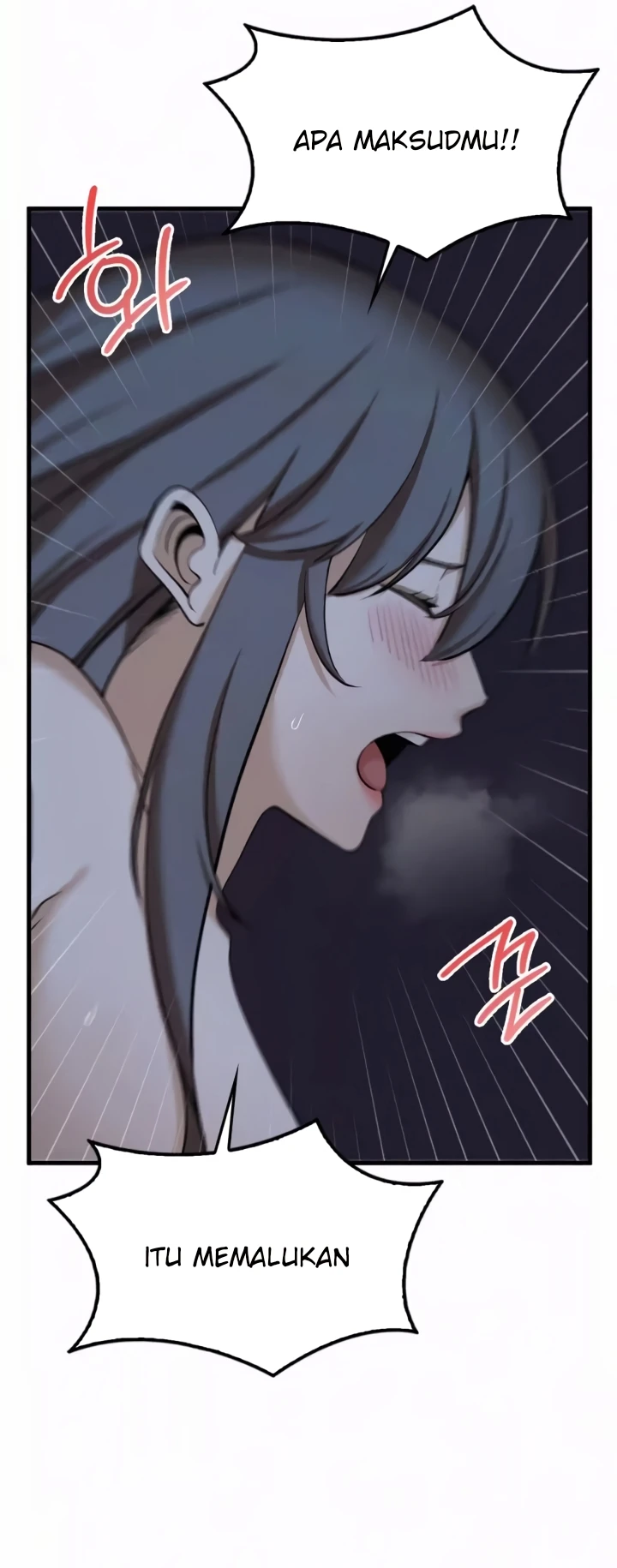 Landlord Chapter 30