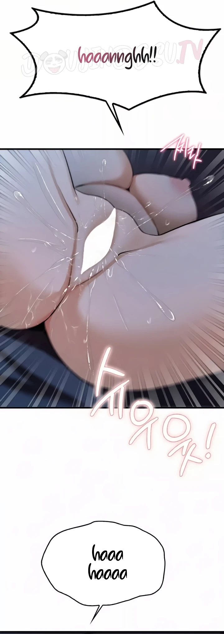 Landlord Chapter 30
