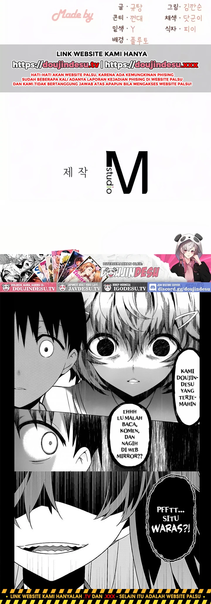 Landlord Chapter 30