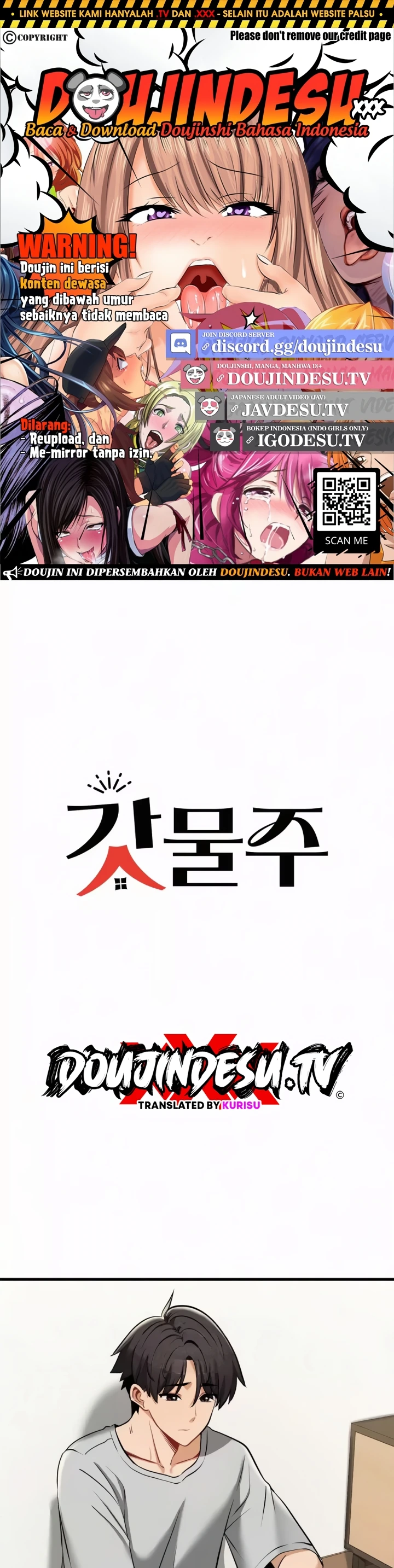 Landlord Chapter 31
