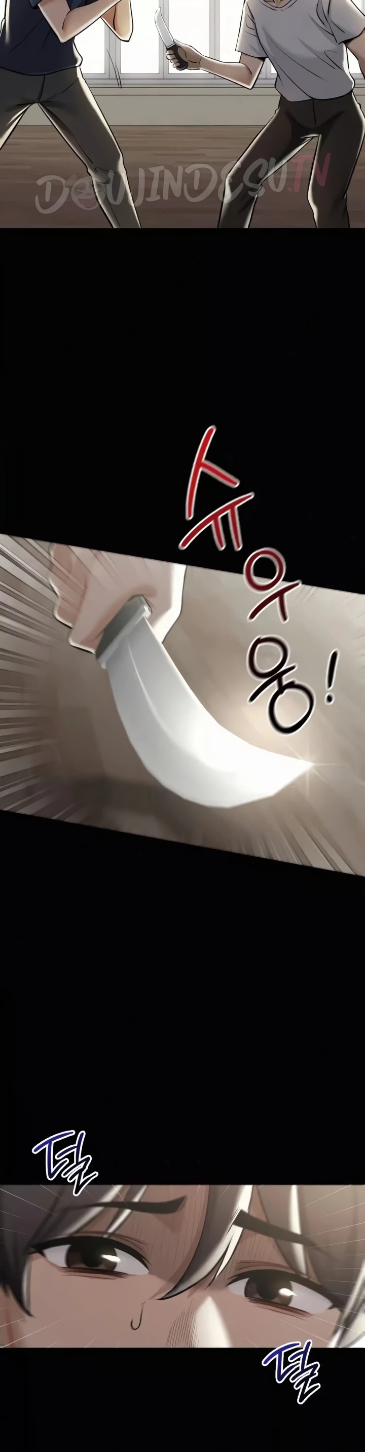 Landlord Chapter 31