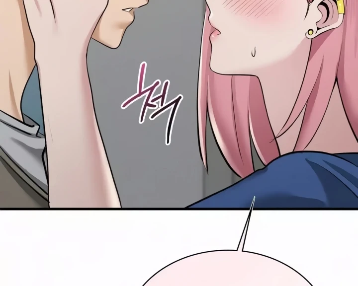 Landlord Chapter 32